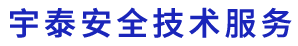 http://www.ytaqjs.cn/Public/uploads/2020-08-05/15965968441080454004.png